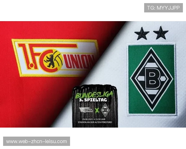 柏林联合新训练基地落成，总投资达3000万欧元